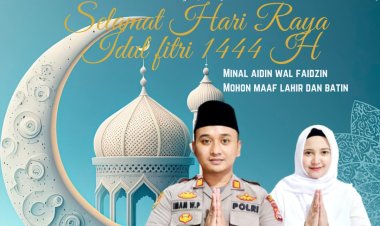Kapolsek Cikupa Polresta Tangerang , Akp Imam Wahyu Pramono, S.IK Bersama Keluarga menyampaikan Ucapan Selamat Hari Raya Idul Fitri 1444 H, Mohon Maaf Lahir - Batin